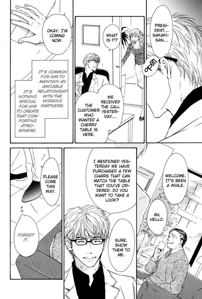 Page 20 Chapter 2 Arashi no Ato