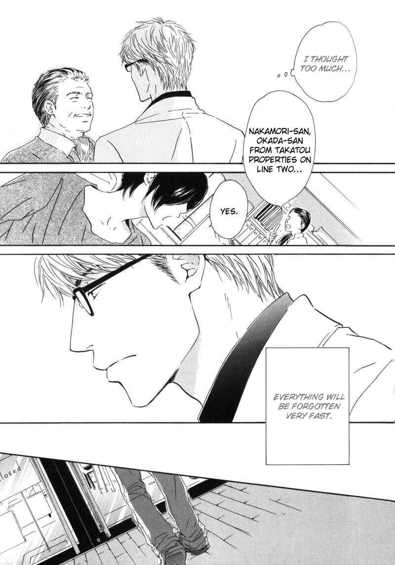 Page 21 Chapter 2 Arashi no Ato