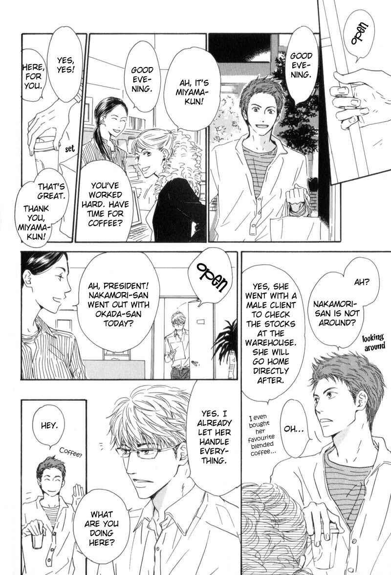 Page 22 Chapter 2 Arashi no Ato