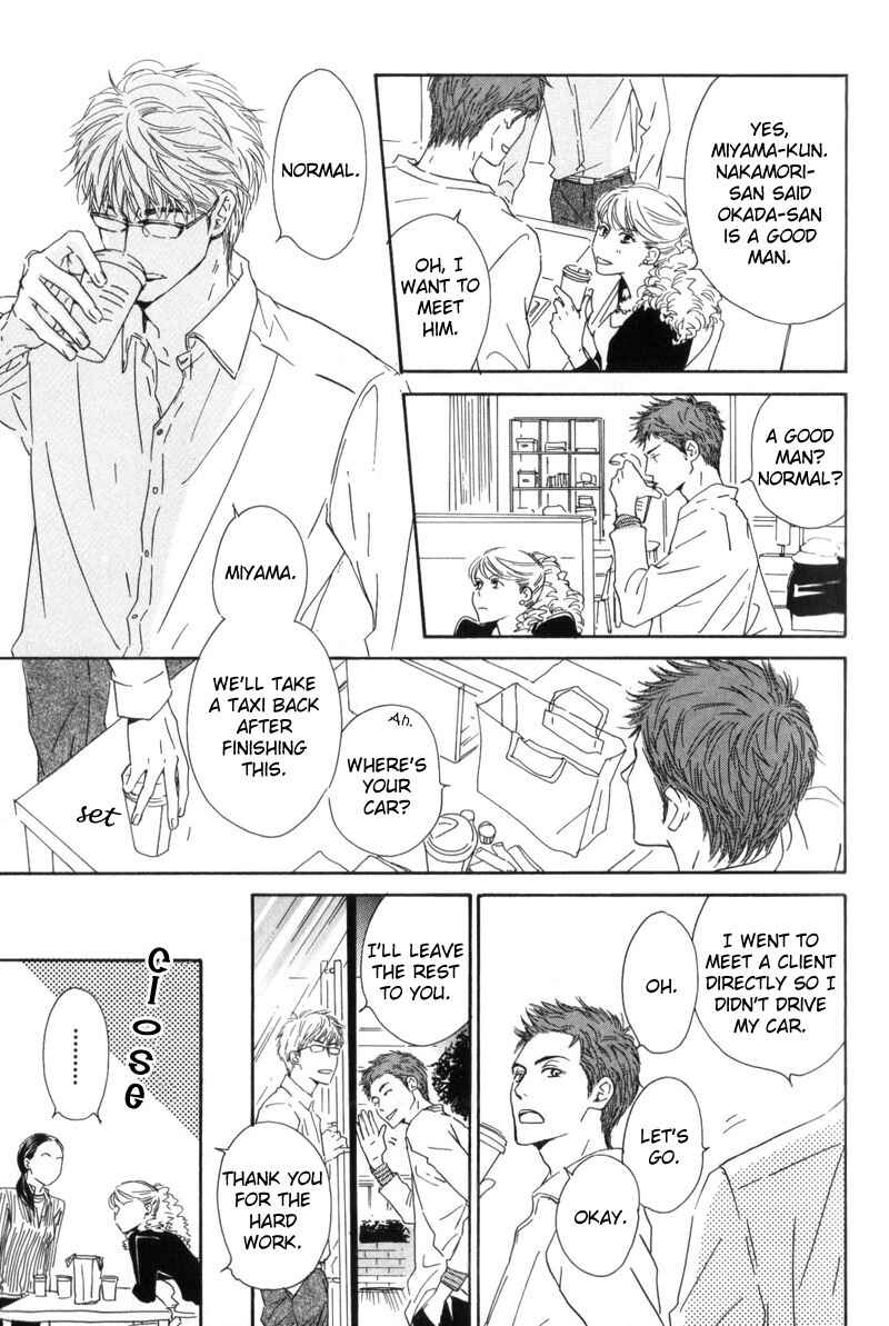 Page 23 Chapter 2 Arashi no Ato