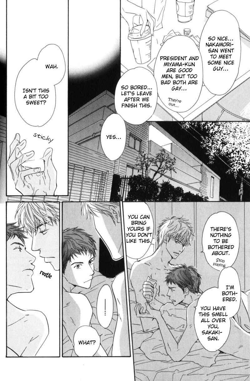 Page 24 Chapter 2 Arashi no Ato