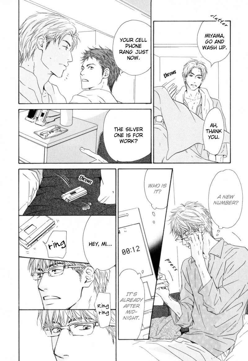 Page 28 Chapter 2 Arashi no Ato