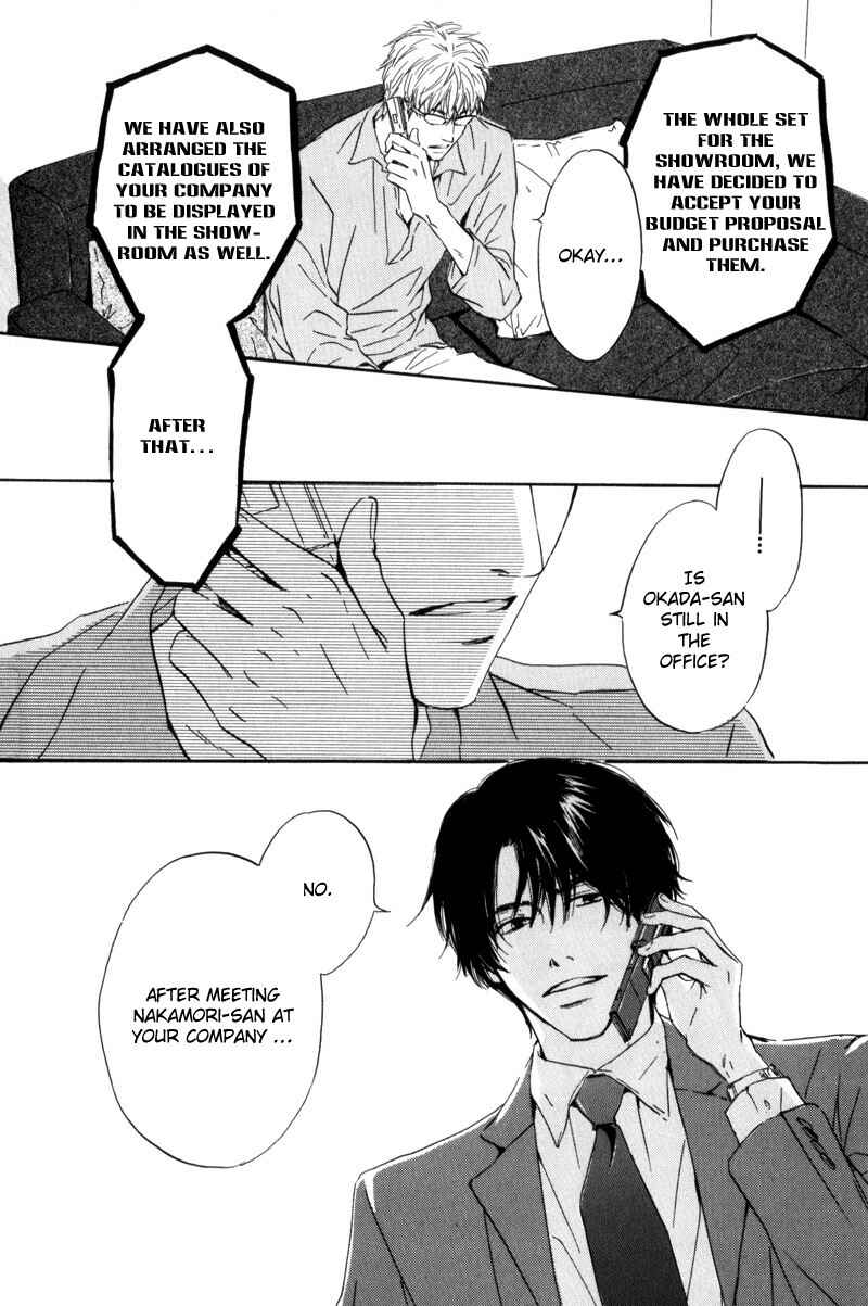 Page 30 Chapter 2 Arashi no Ato