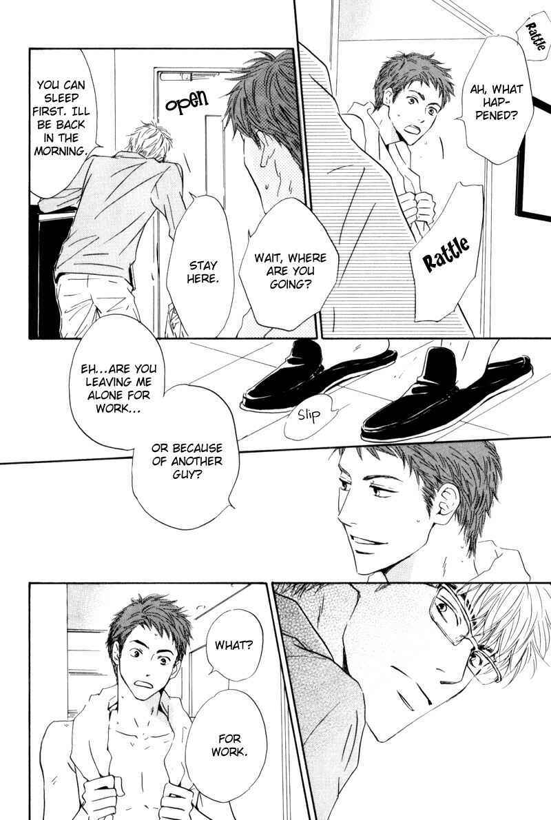 Page 32 Chapter 2 Arashi no Ato