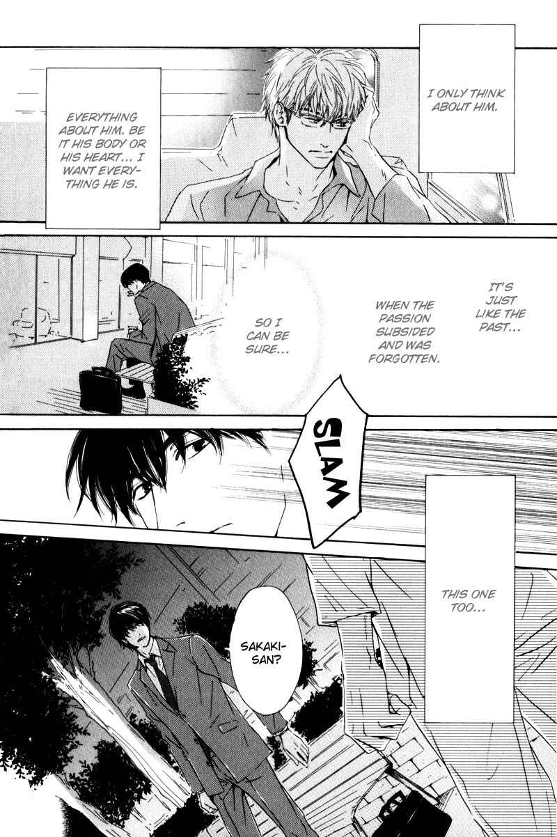 Page 34 Chapter 2 Arashi no Ato