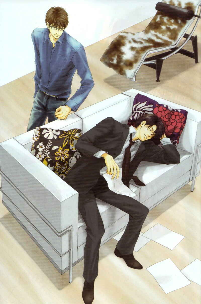 Page 4 Chapter 2 Arashi no Ato