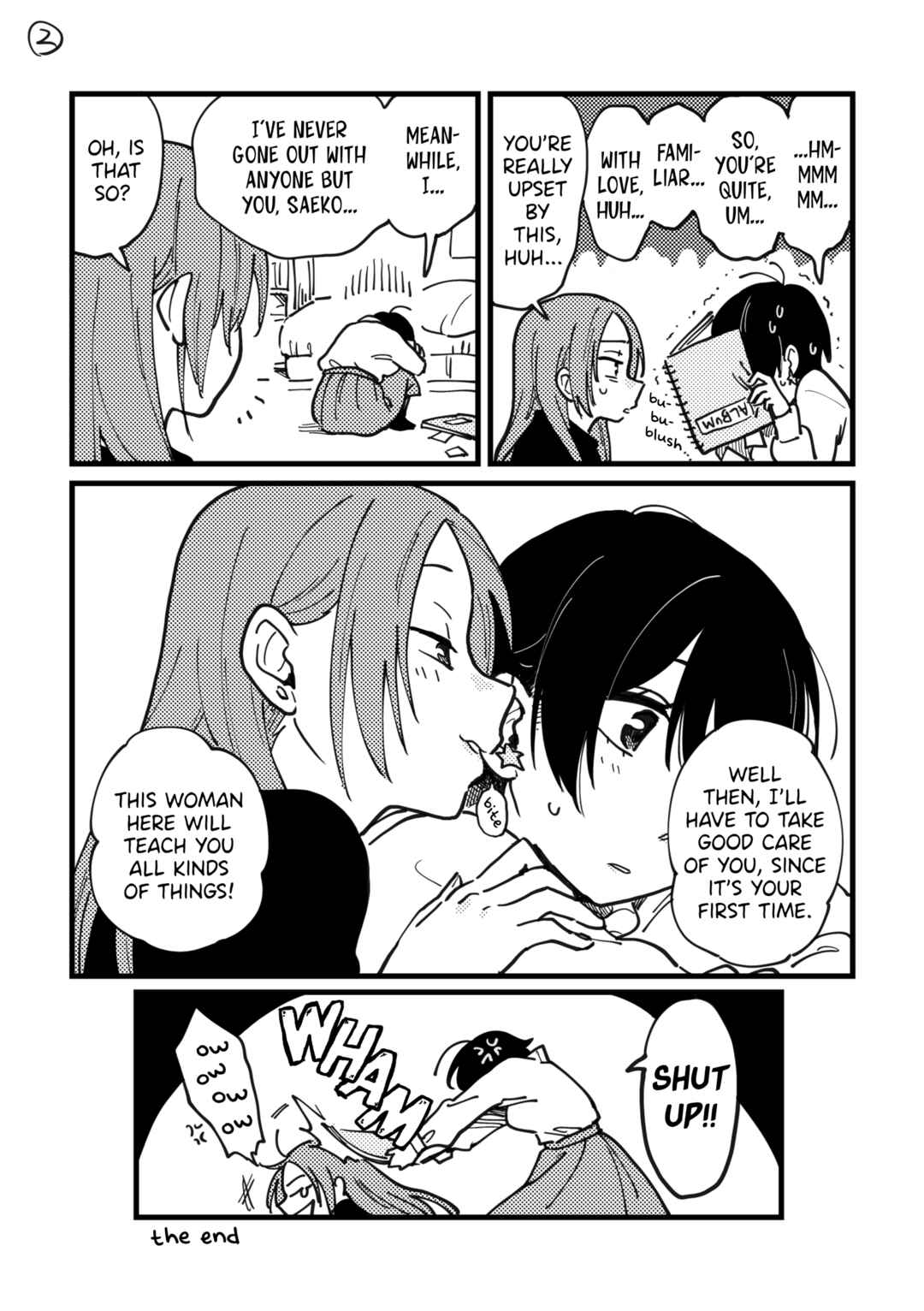 Page 13 Chapter Unknown_04ca Tsukiaikirenai Mainichi