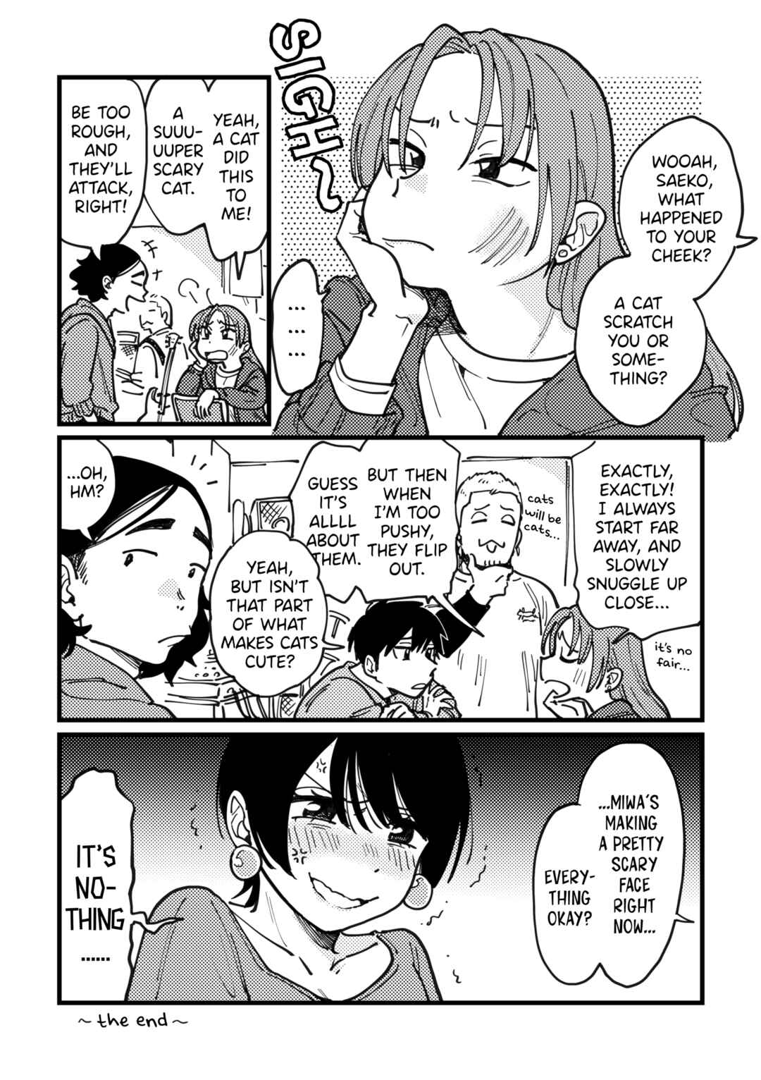 Page 14 Chapter Unknown_04ca Tsukiaikirenai Mainichi