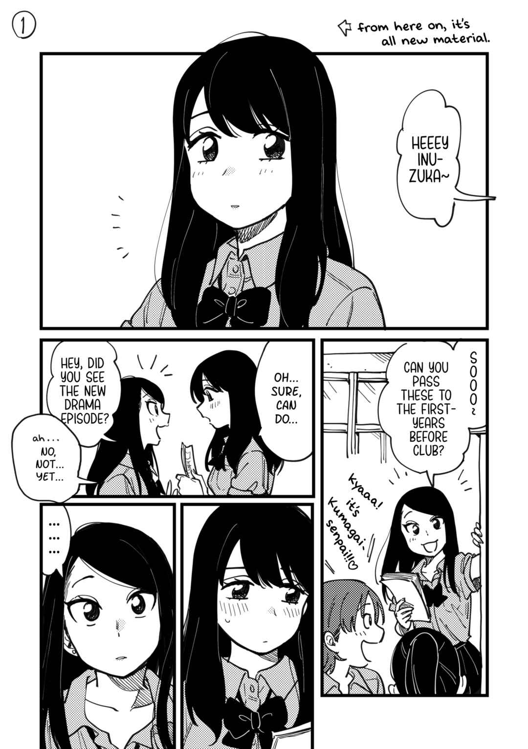 Page 21 Chapter Unknown_04ca Tsukiaikirenai Mainichi