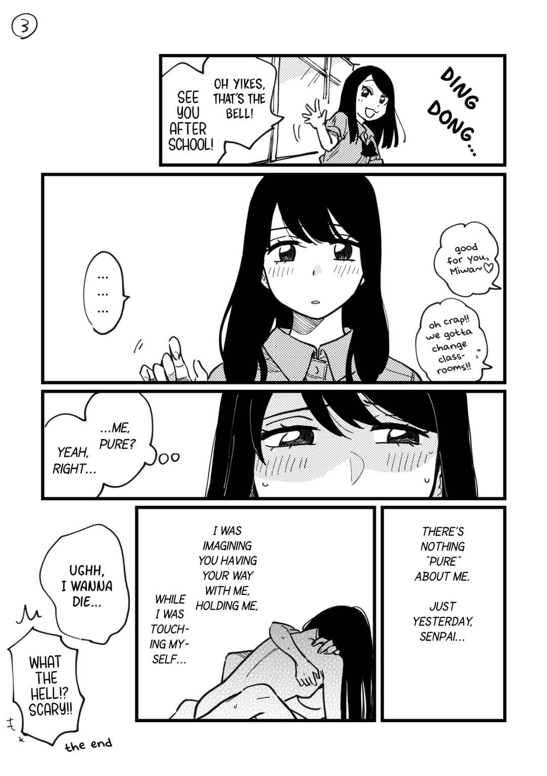 Page 23 Chapter Unknown_04ca Tsukiaikirenai Mainichi