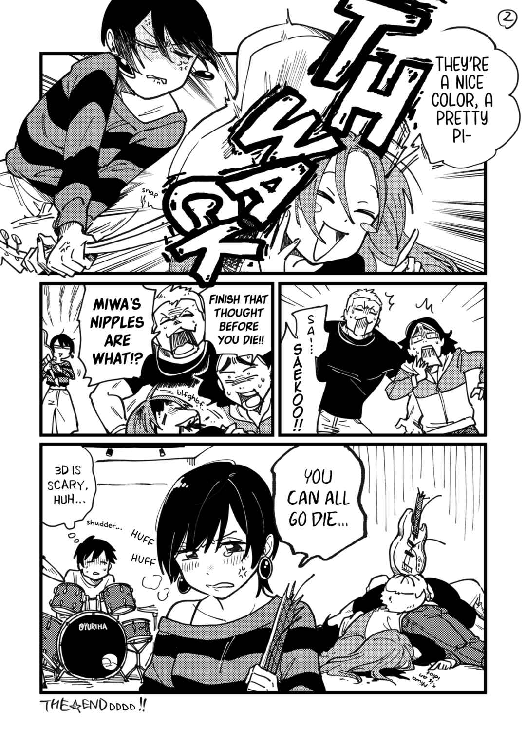 Page 8 Chapter Unknown_04ca Tsukiaikirenai Mainichi