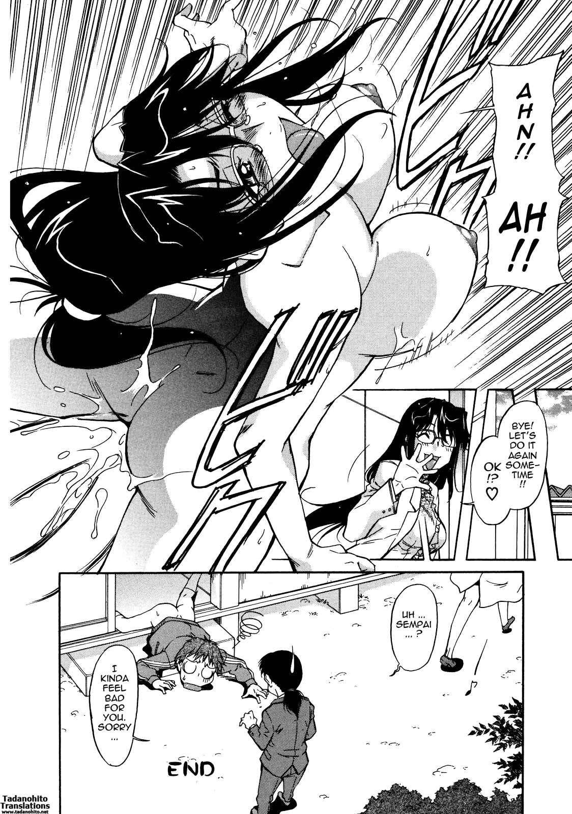 Page 20 Chapter 3 Sakariueru