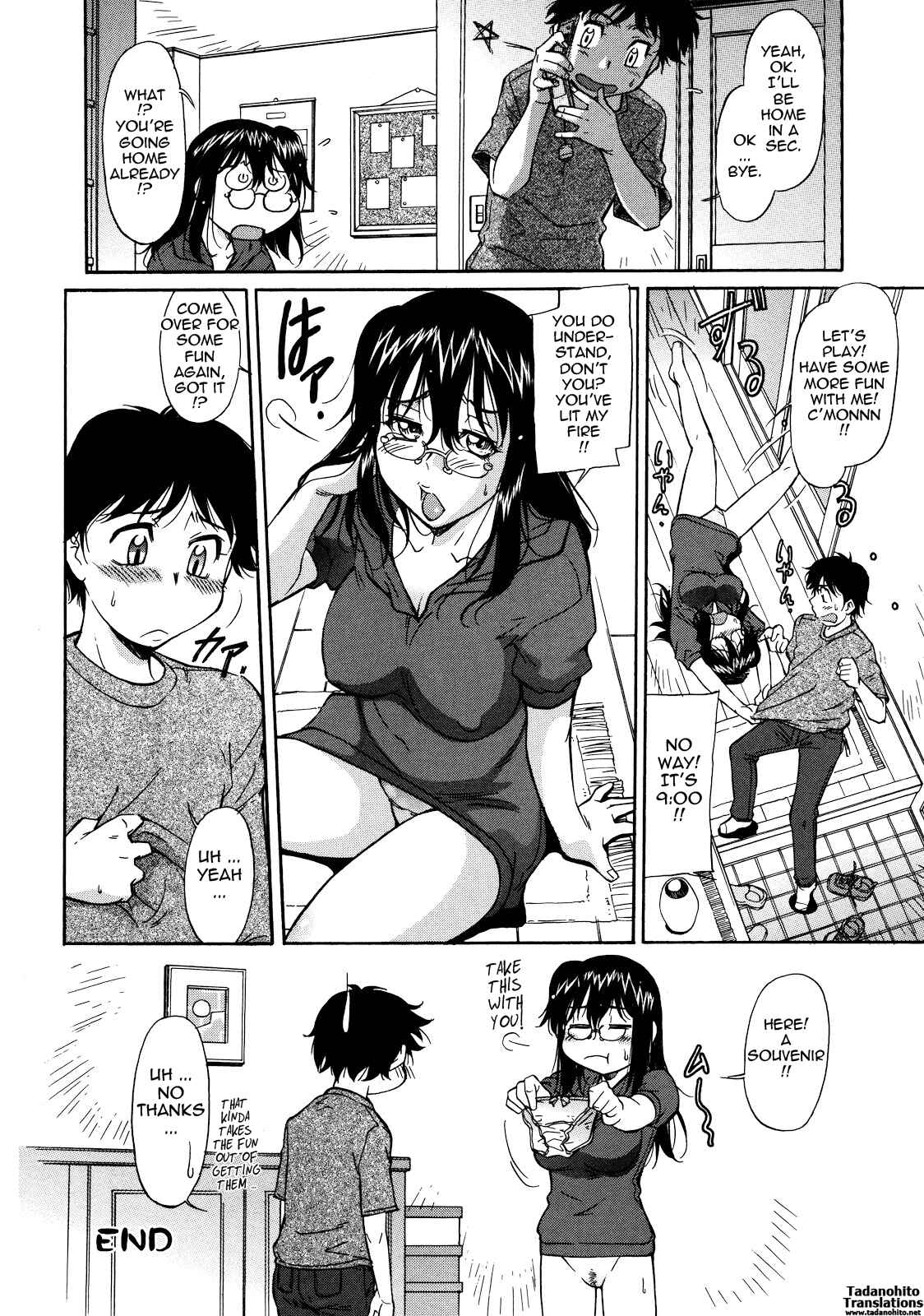 Page 20 Chapter 5 Sakariueru
