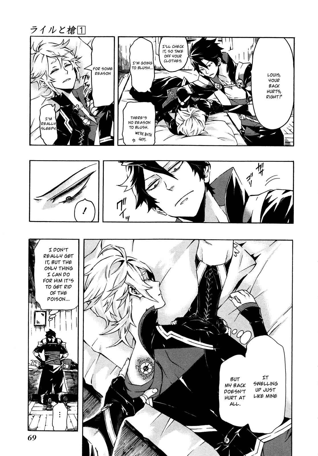 Page 16 Chapter 2 Ryle and Louis