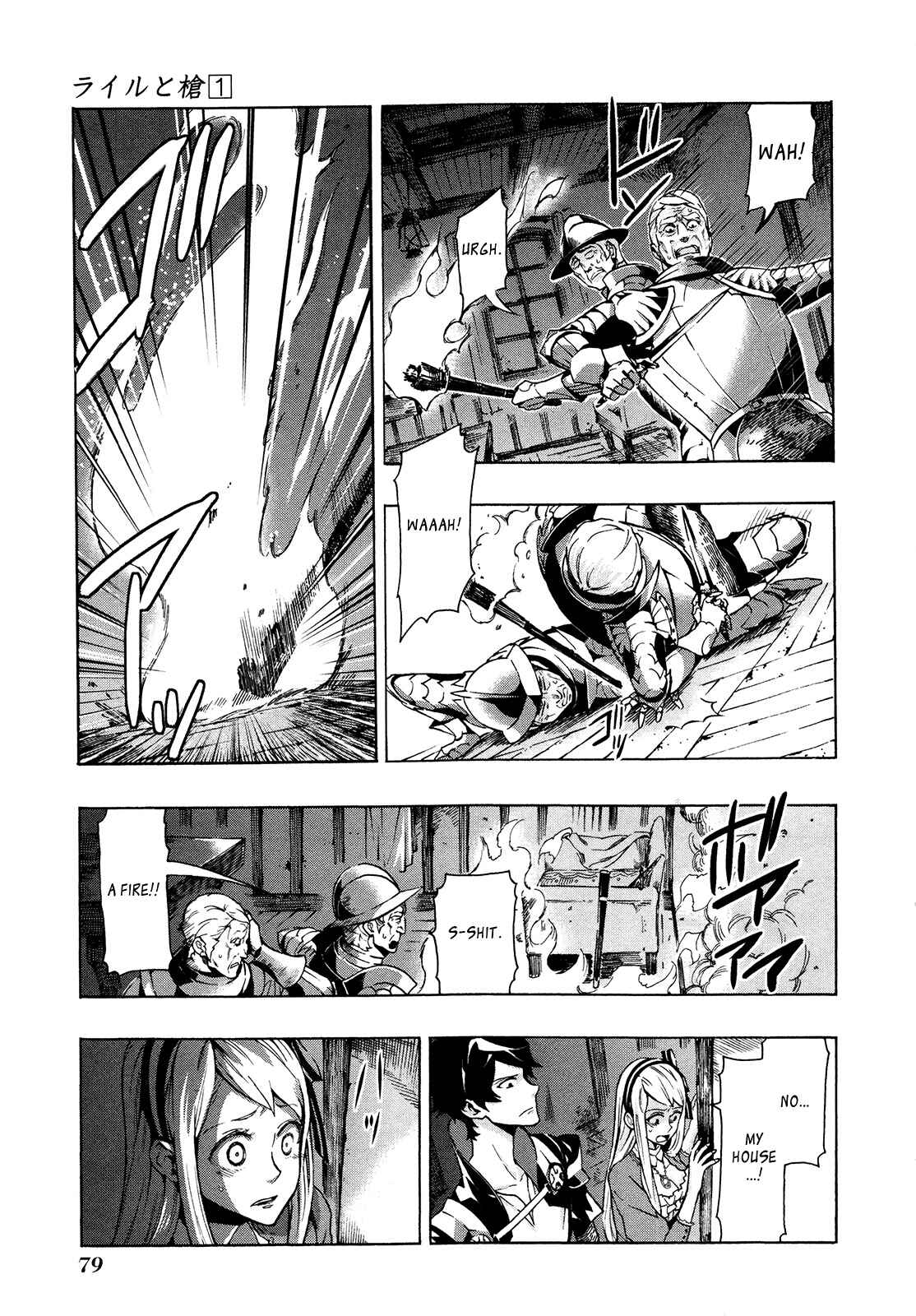 Page 26 Chapter 2 Ryle and Louis