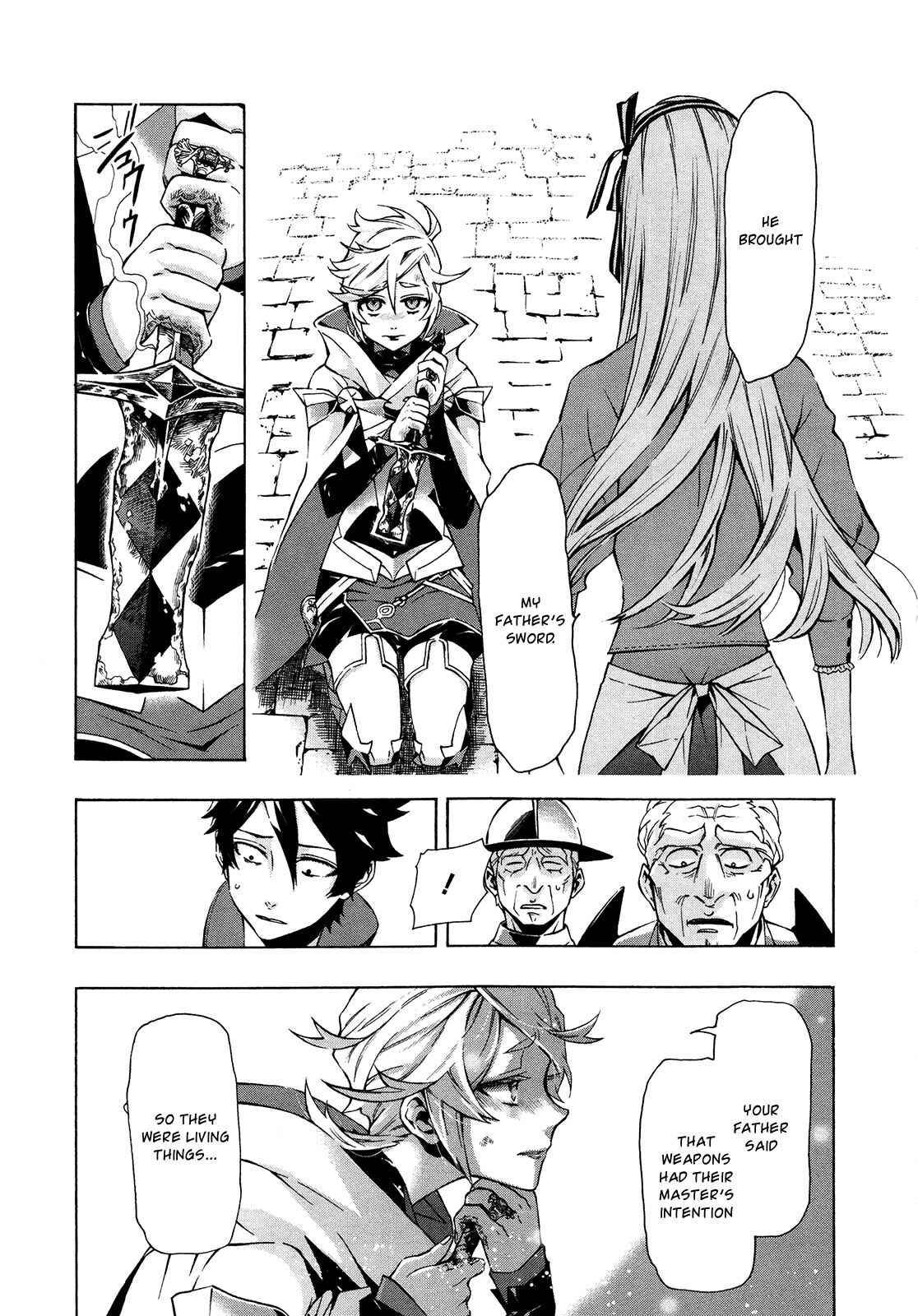 Page 37 Chapter 2 Ryle and Louis