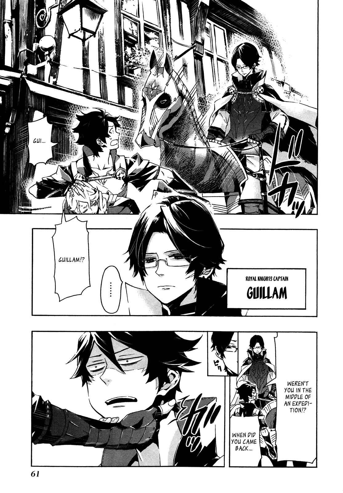 Page 8 Chapter 2 Ryle and Louis