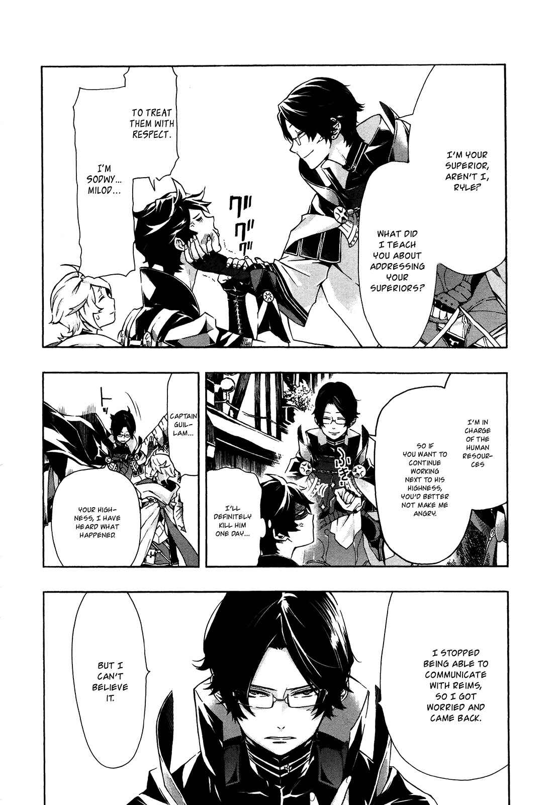 Page 9 Chapter 2 Ryle and Louis