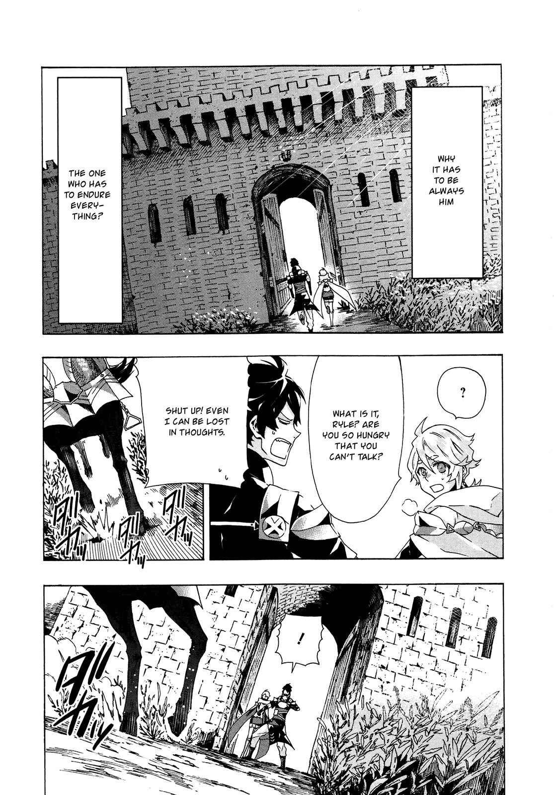Page 20 Chapter 4 Ryle and Louis