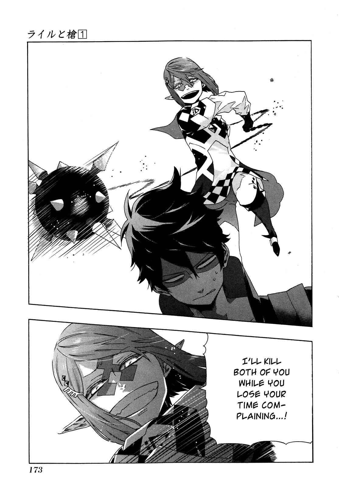 Page 34 Chapter 4 Ryle and Louis
