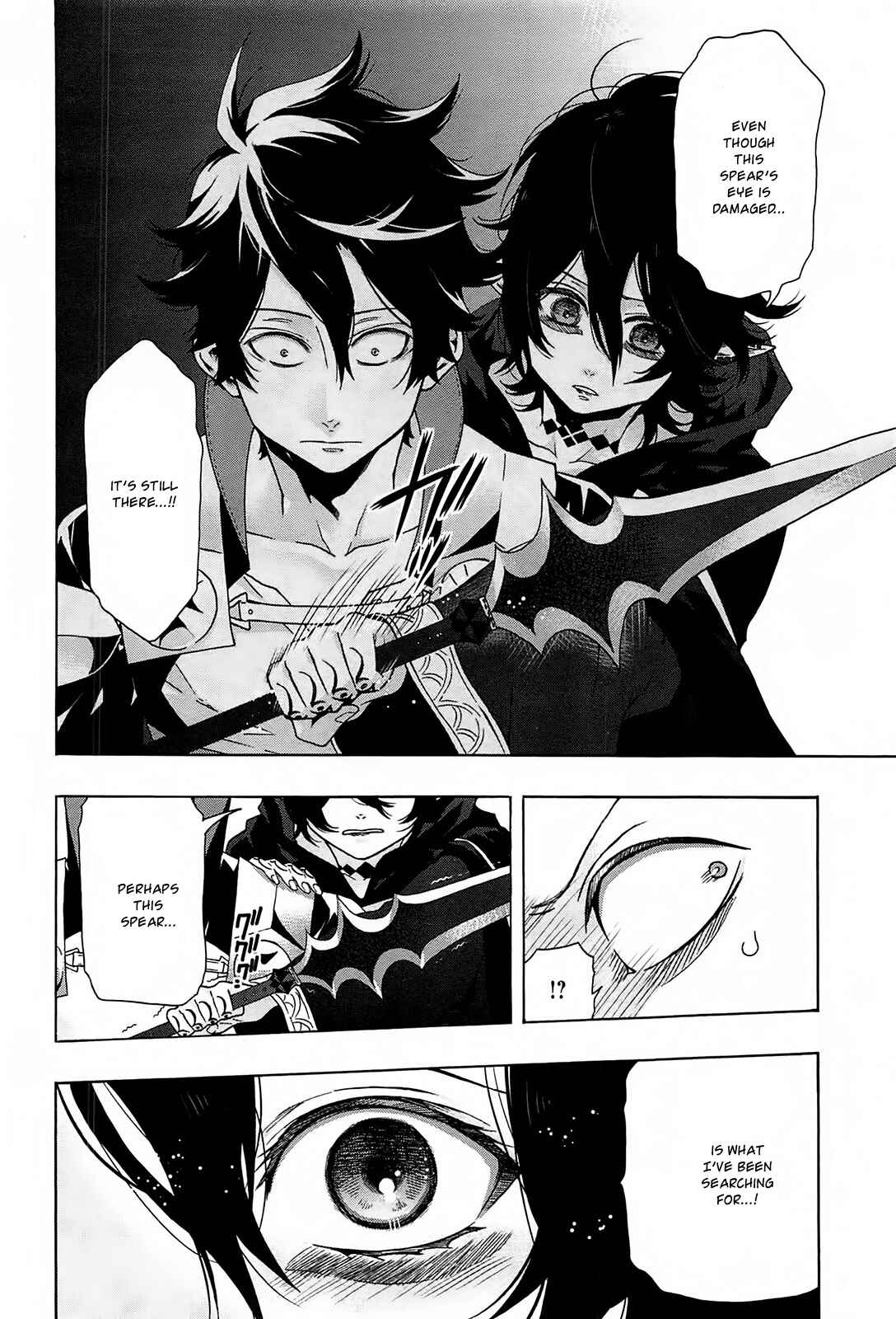 Page 21 Chapter 5 Ryle and Louis