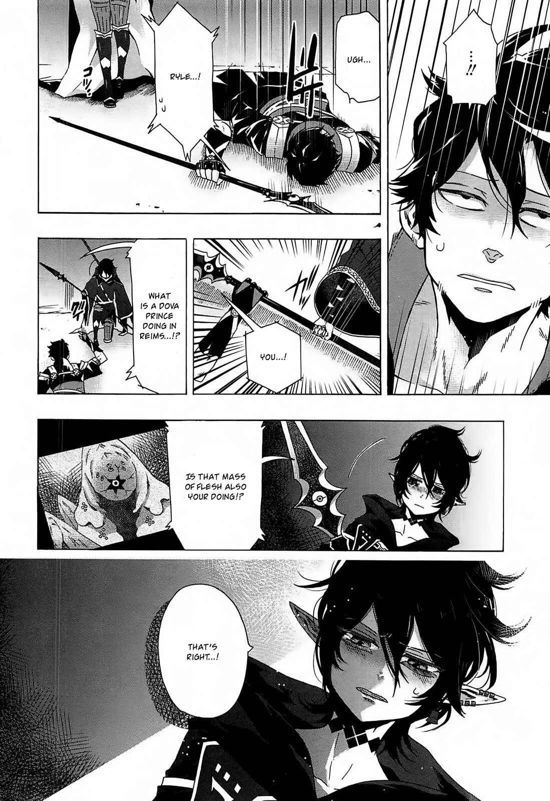 Page 29 Chapter 5 Ryle and Louis