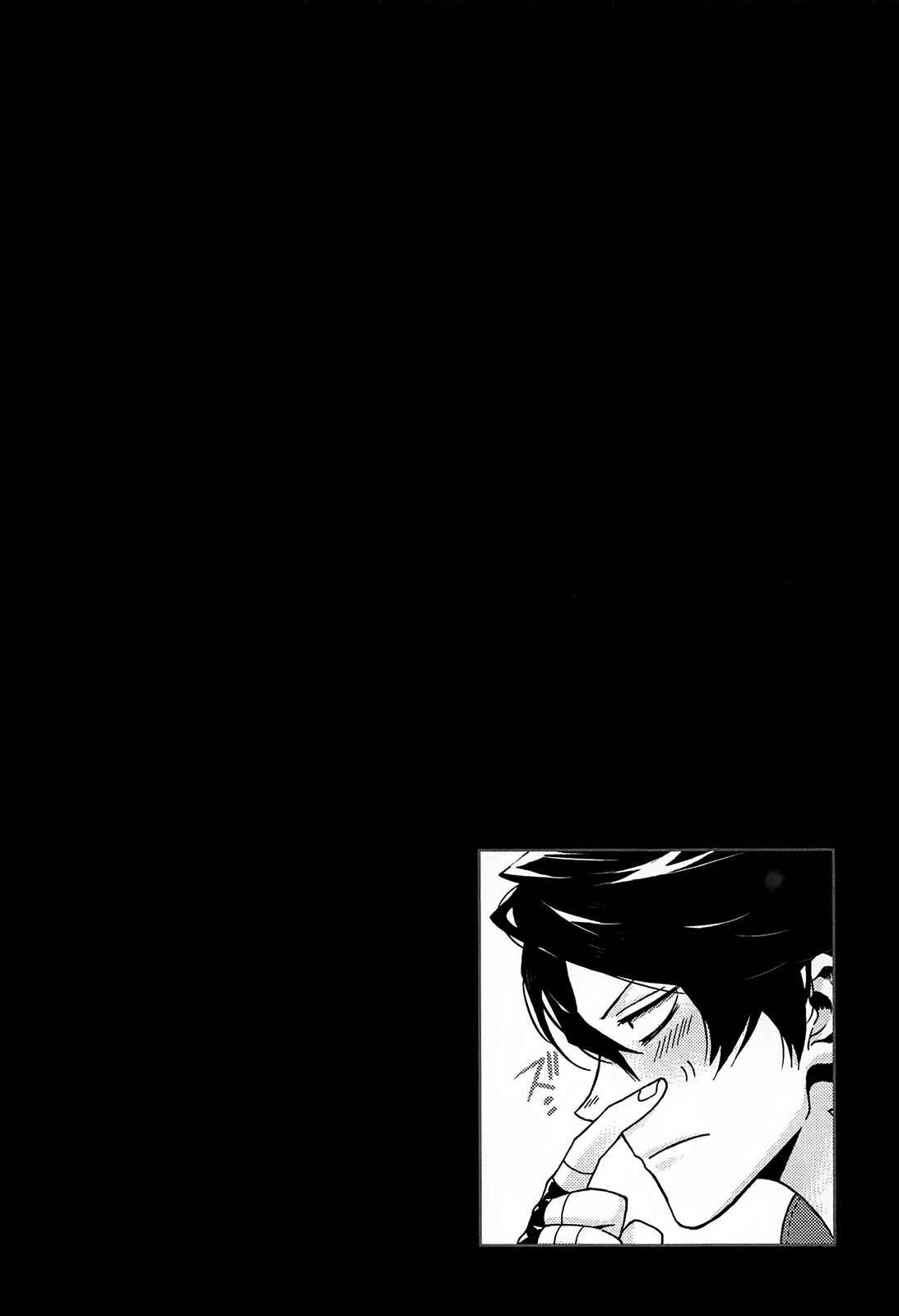 Page 41 Chapter 5 Ryle and Louis