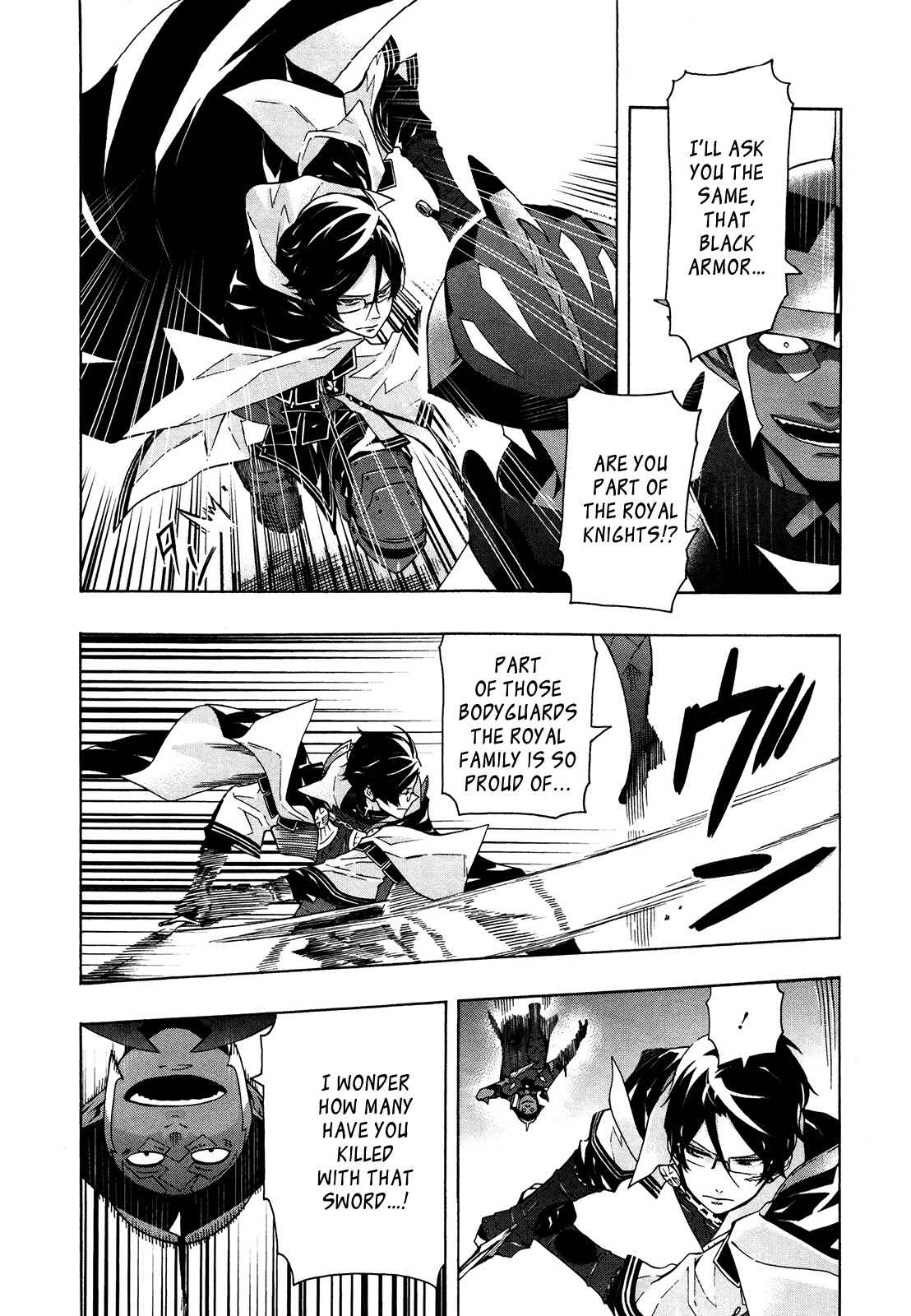 Page 10 Chapter 3 Ryle and Louis