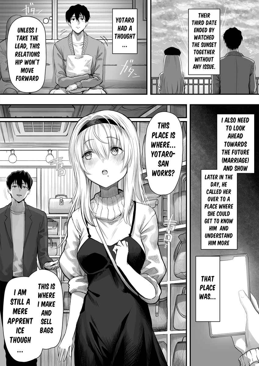 Page 2 Chapter 18 Tondemonai Komyushou-san ga Oku-san ni Naru made...