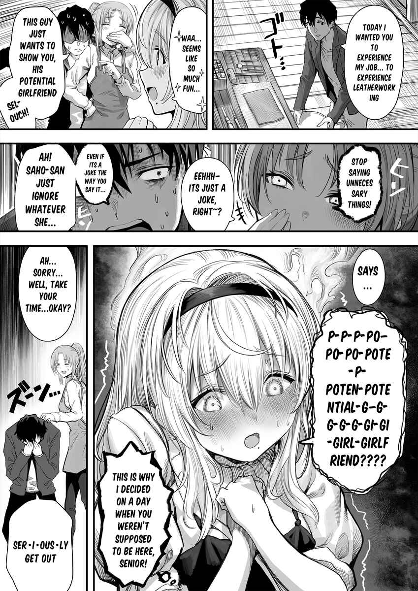 Page 4 Chapter 18 Tondemonai Komyushou-san ga Oku-san ni Naru made...