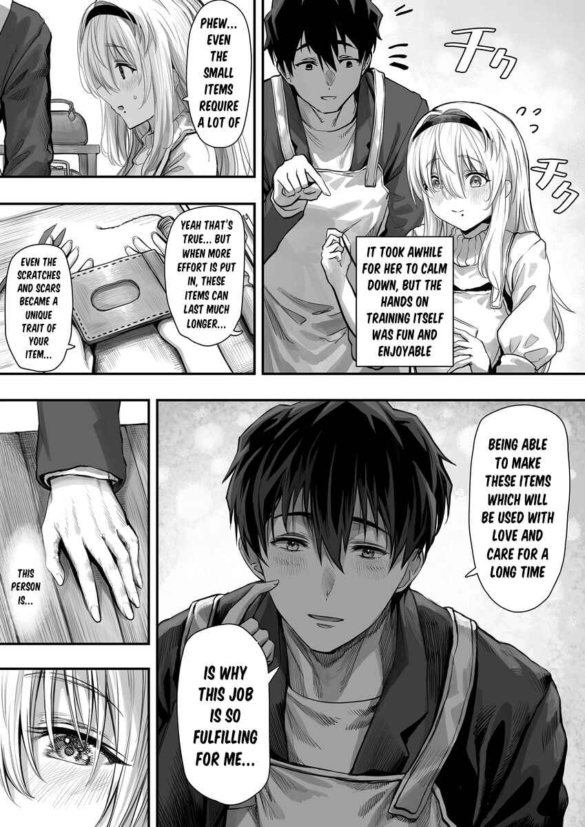 Page 5 Chapter 18 Tondemonai Komyushou-san ga Oku-san ni Naru made...