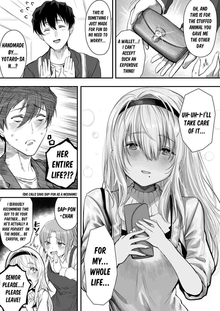 Page 6 Chapter 18 Tondemonai Komyushou-san ga Oku-san ni Naru made...