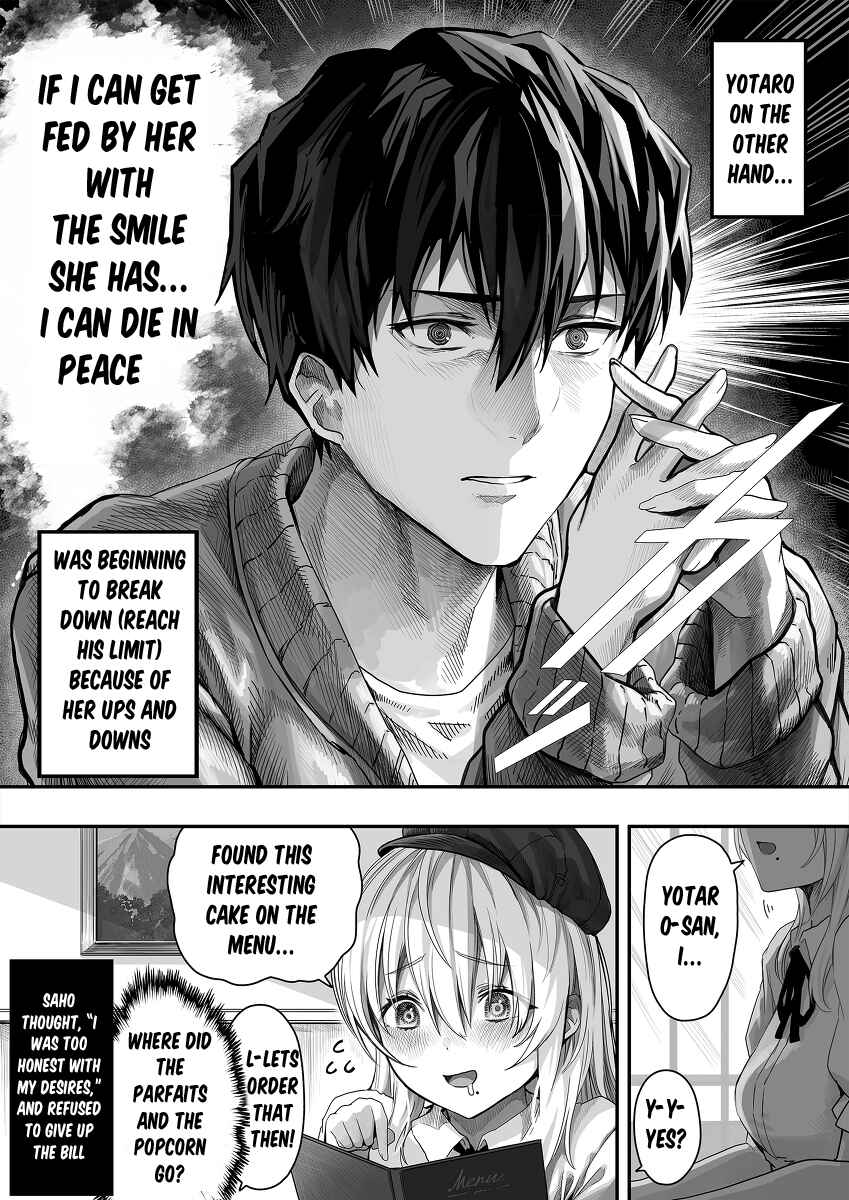 Page 3 Chapter 14 Tondemonai Komyushou-san ga Oku-san ni Naru made...