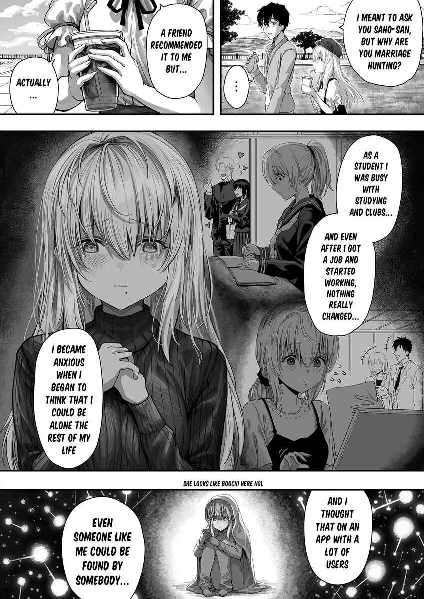 Page 2 Chapter 17 Tondemonai Komyushou-san ga Oku-san ni Naru made...