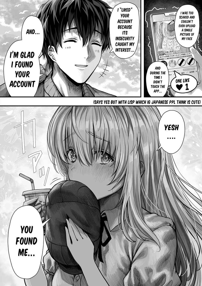 Page 3 Chapter 17 Tondemonai Komyushou-san ga Oku-san ni Naru made...