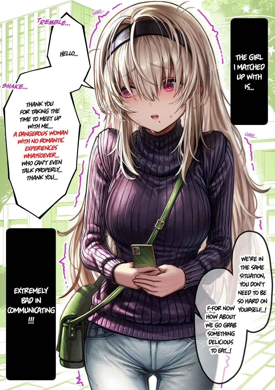 Page 1 Chapter 6 Tondemonai Komyushou-san ga Oku-san ni Naru made...