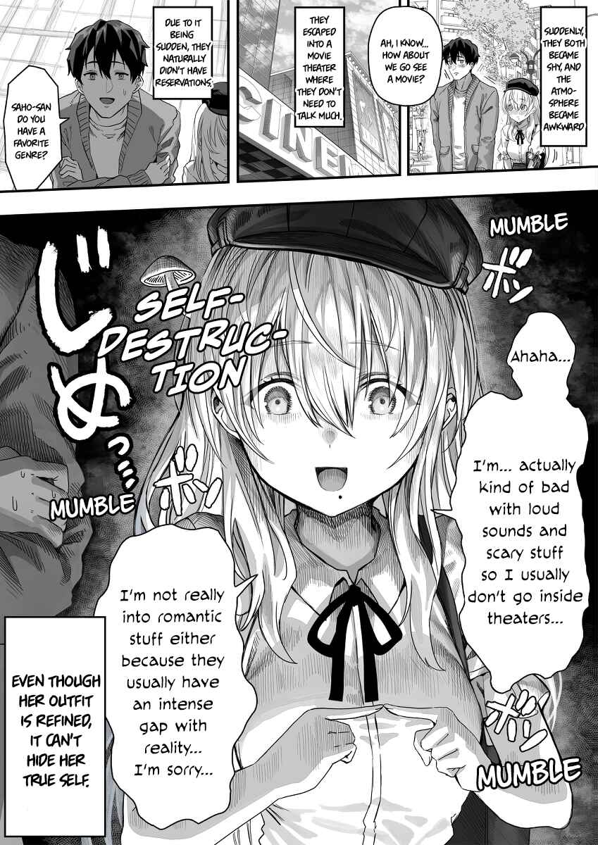Page 1 Chapter 13 Tondemonai Komyushou-san ga Oku-san ni Naru made...