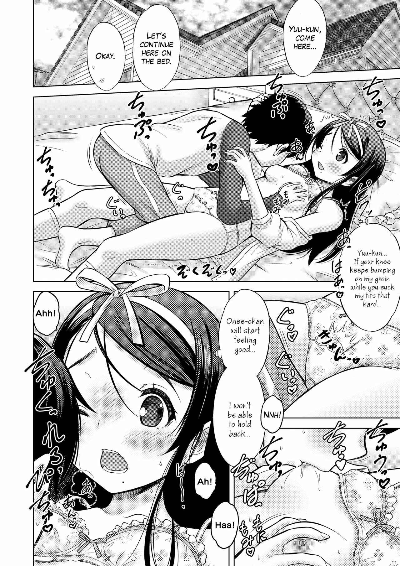 Page 16 Chapter Unknown_fdd0 Oral Stage