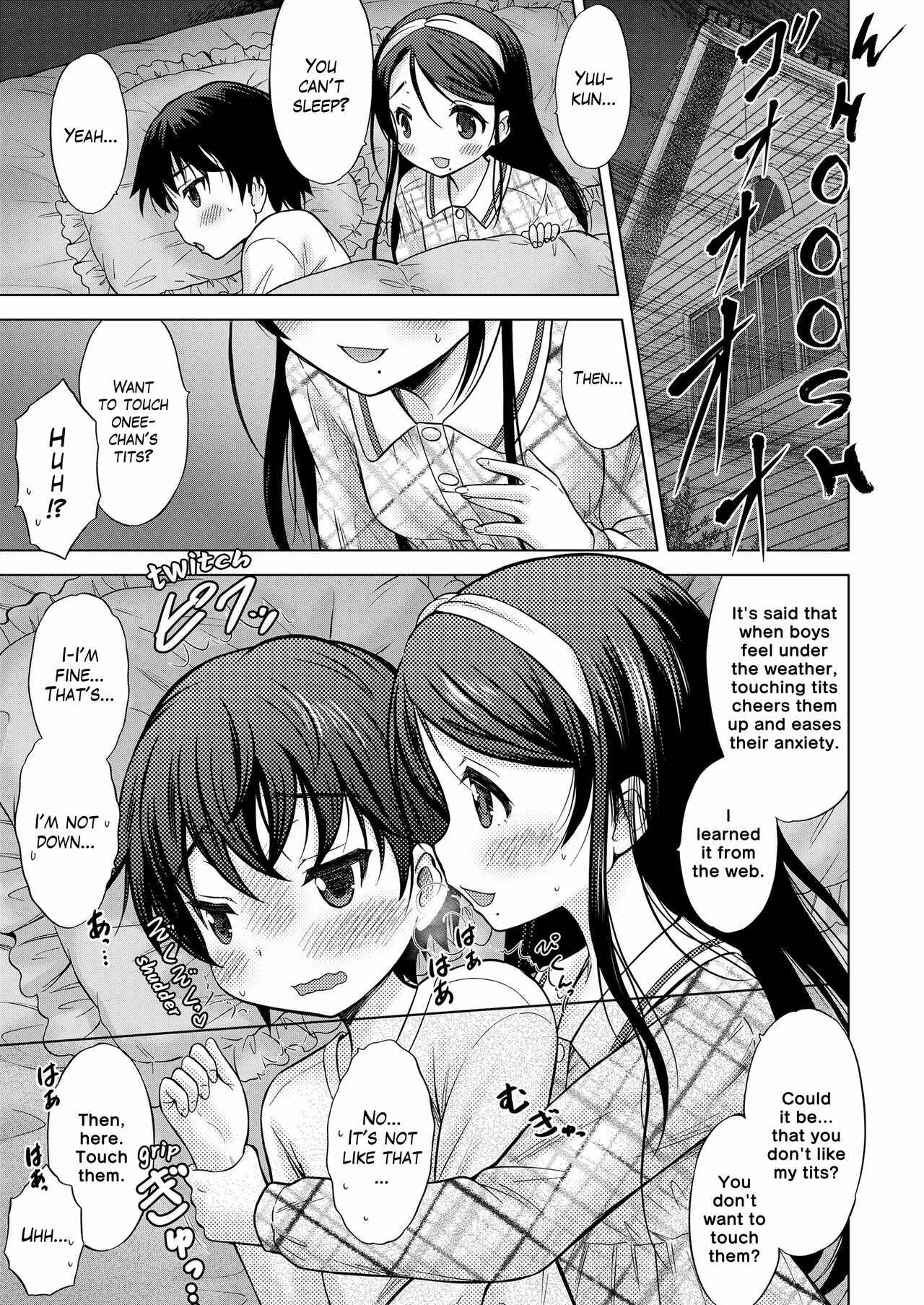 Page 7 Chapter Unknown_fdd0 Oral Stage