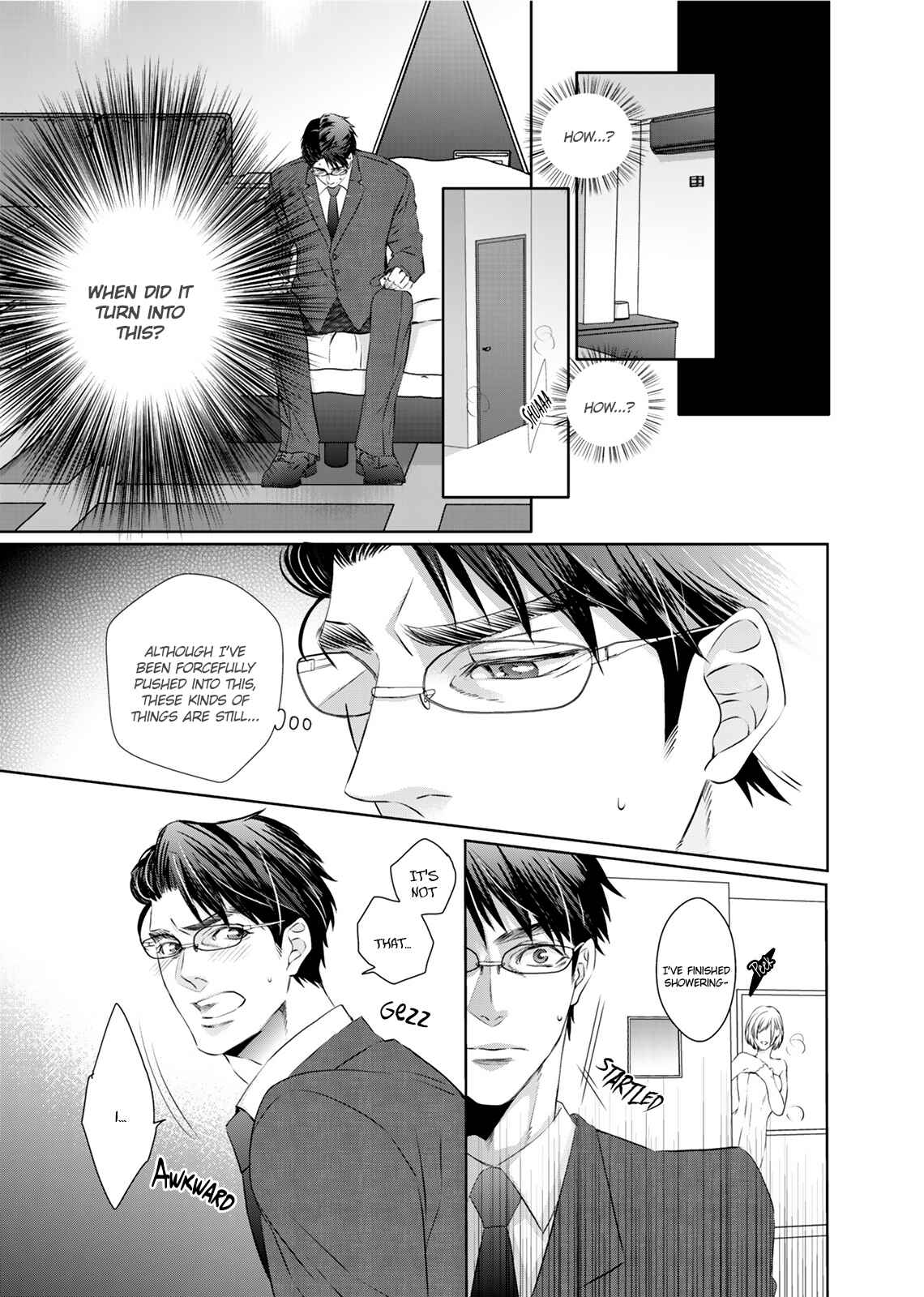 Page 11 Chapter 4 Ookami Kakka no Uso to Dilemma