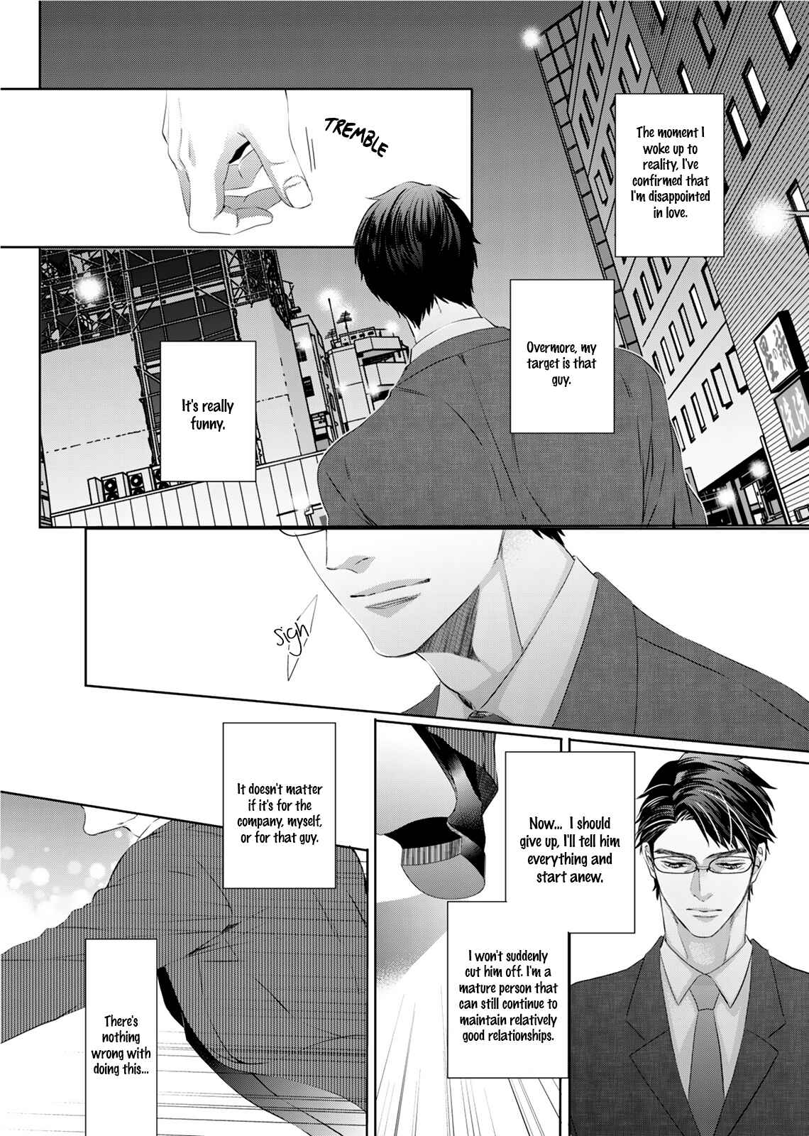 Page 20 Chapter 4 Ookami Kakka no Uso to Dilemma