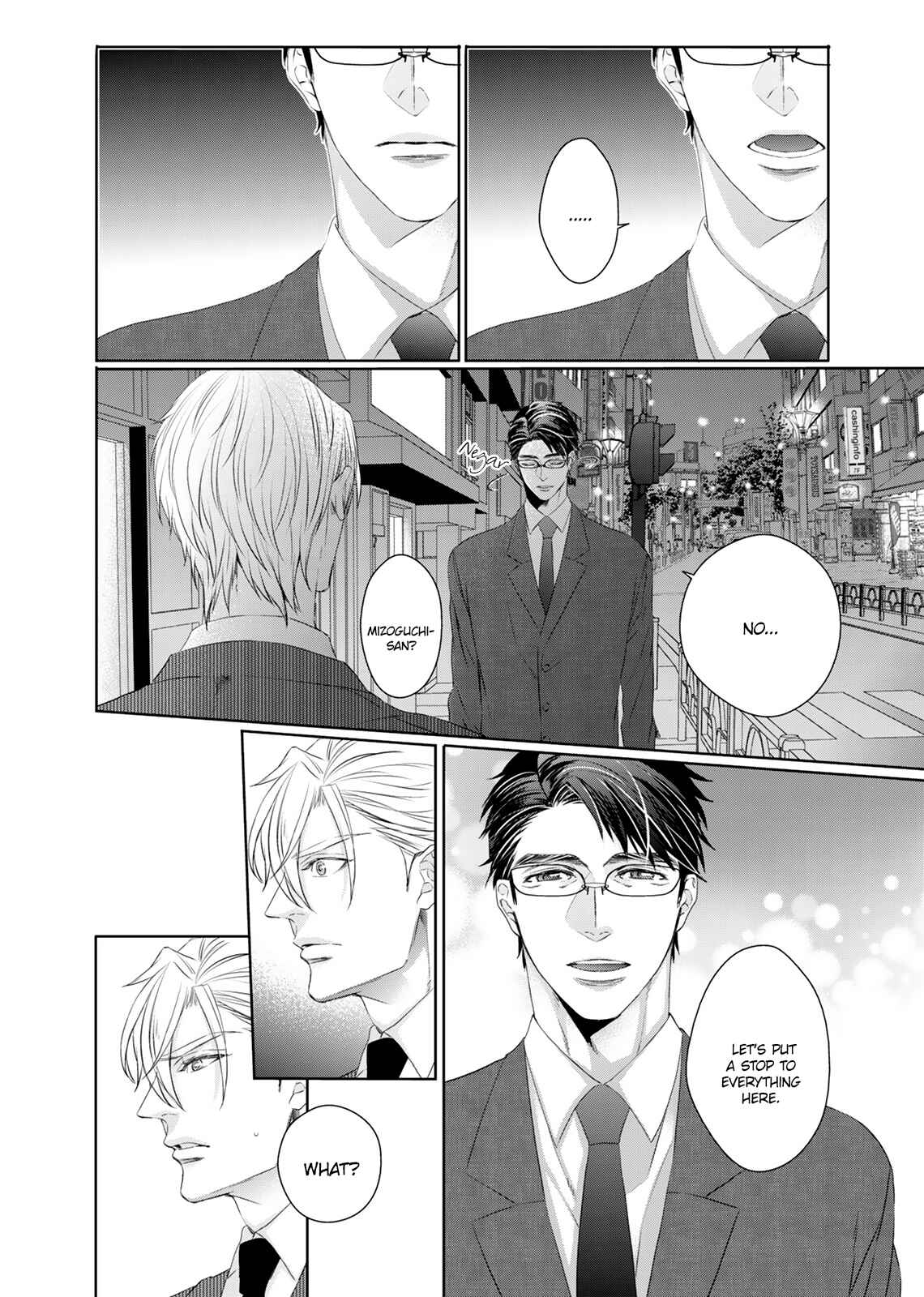 Page 24 Chapter 4 Ookami Kakka no Uso to Dilemma