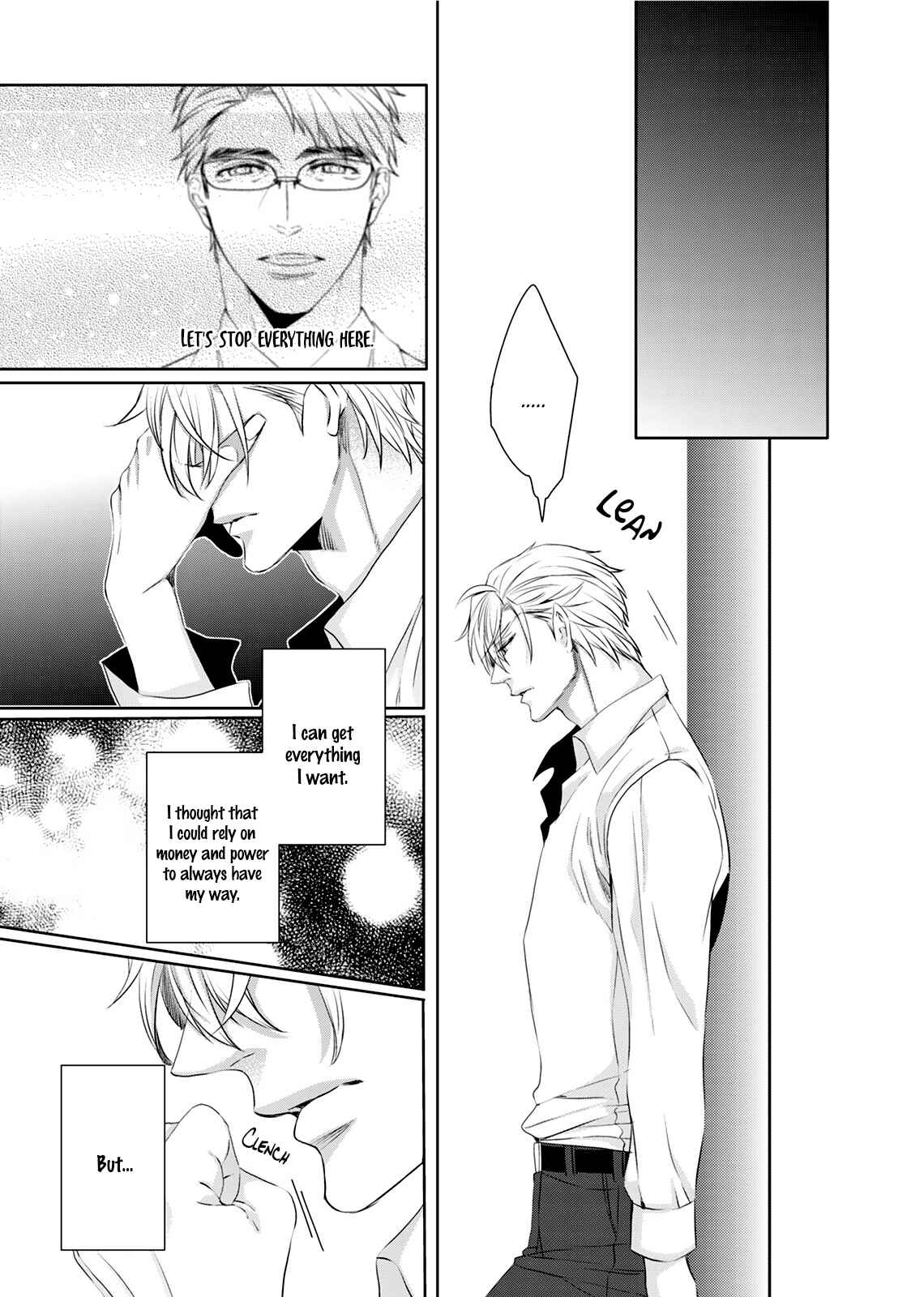 Page 31 Chapter 4 Ookami Kakka no Uso to Dilemma