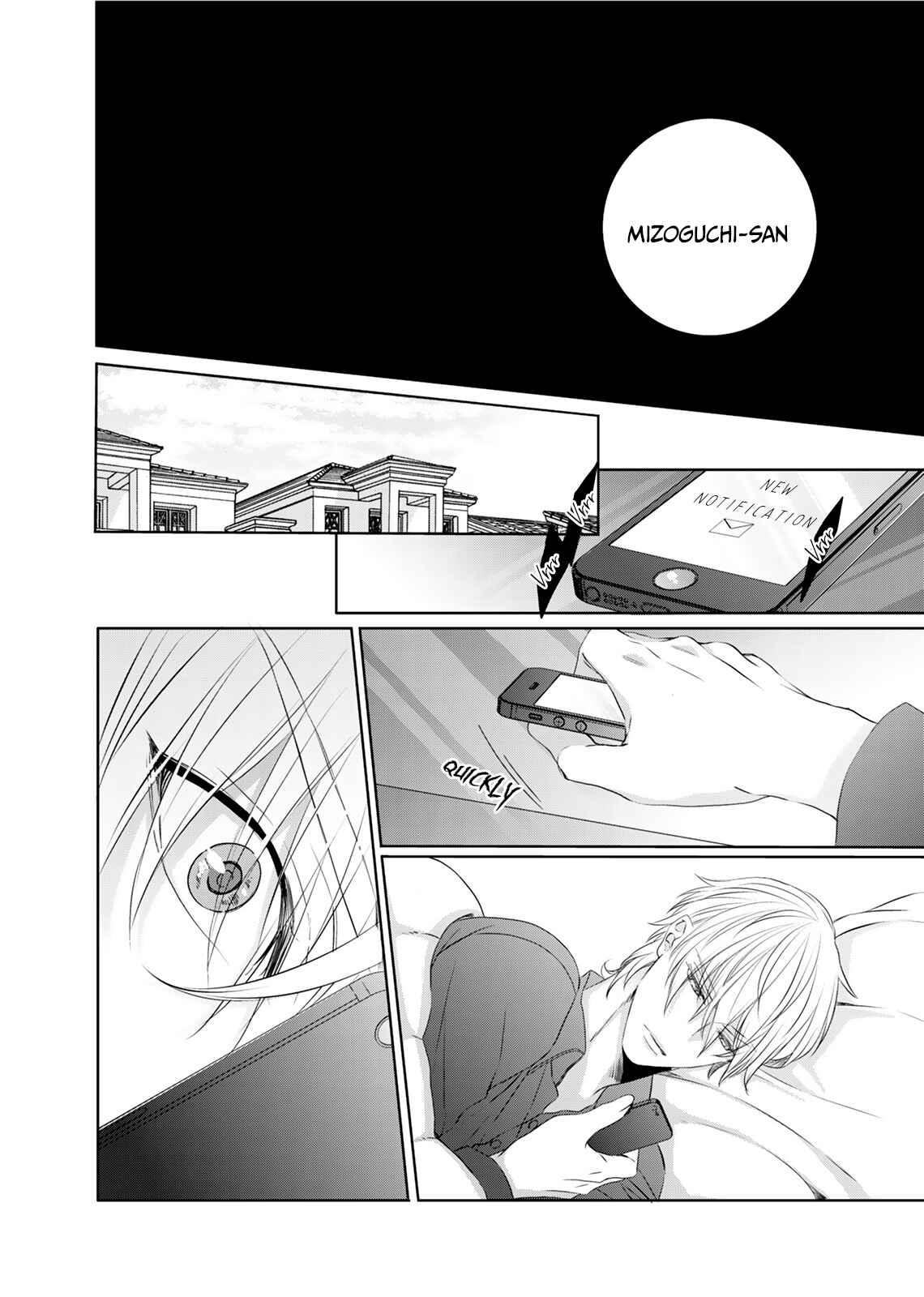 Page 32 Chapter 4 Ookami Kakka no Uso to Dilemma