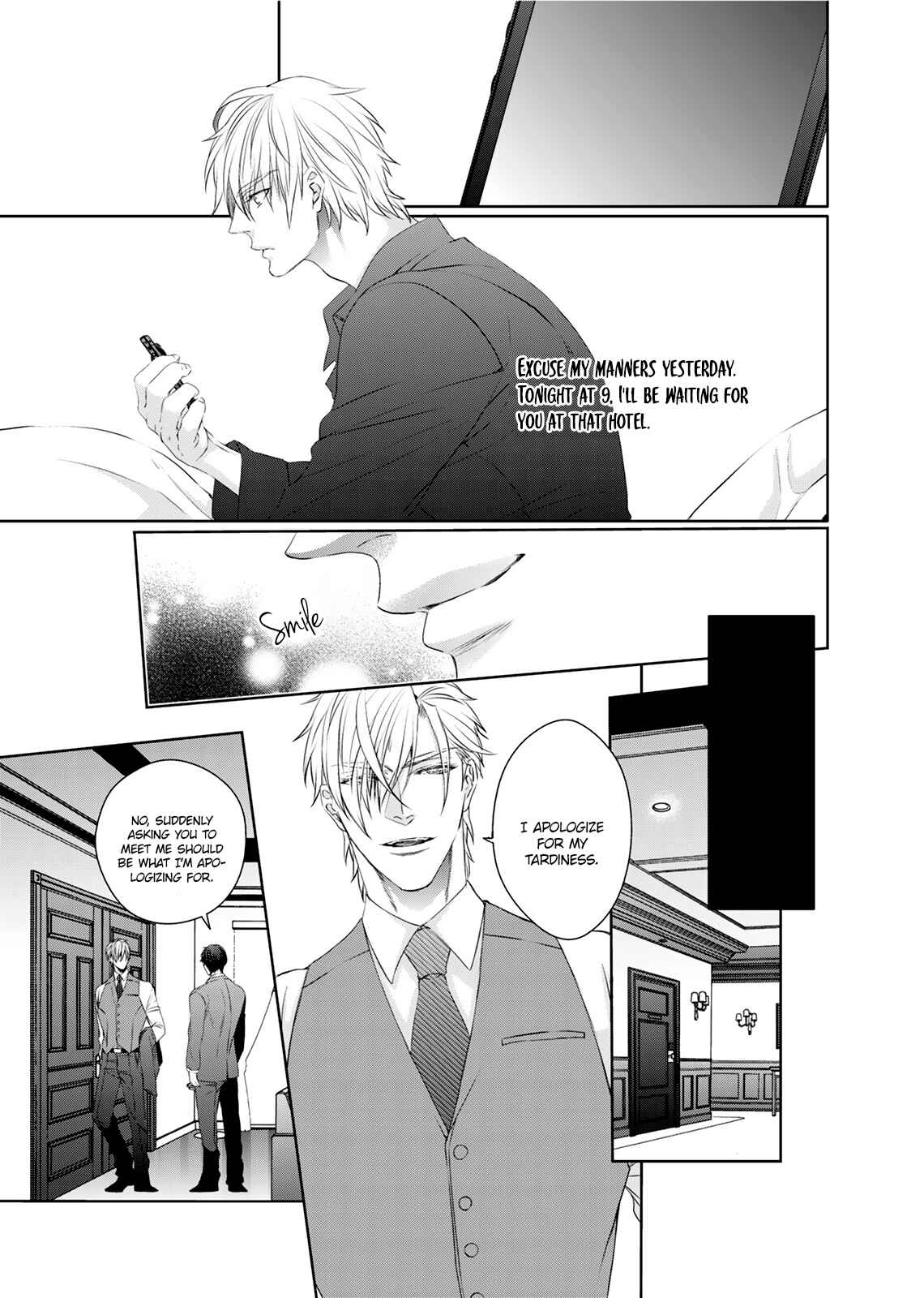 Page 33 Chapter 4 Ookami Kakka no Uso to Dilemma