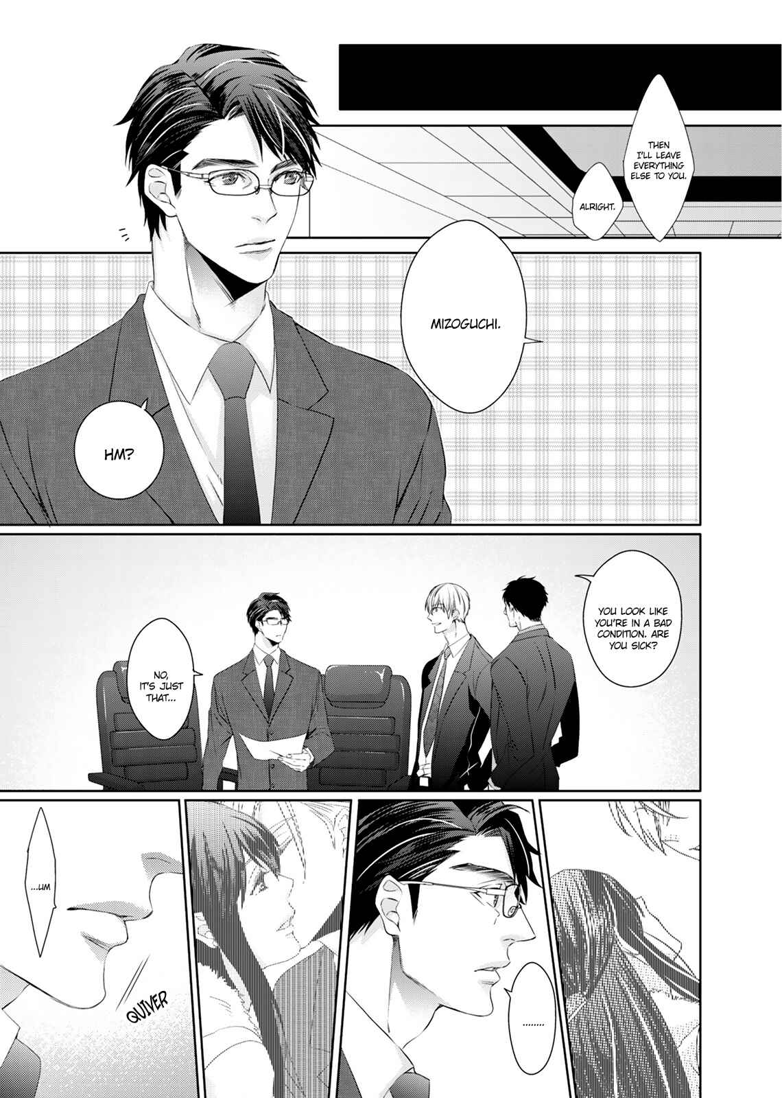 Page 7 Chapter 4 Ookami Kakka no Uso to Dilemma