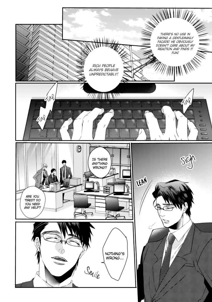 Page 10 Chapter 2 Ookami Kakka no Uso to Dilemma