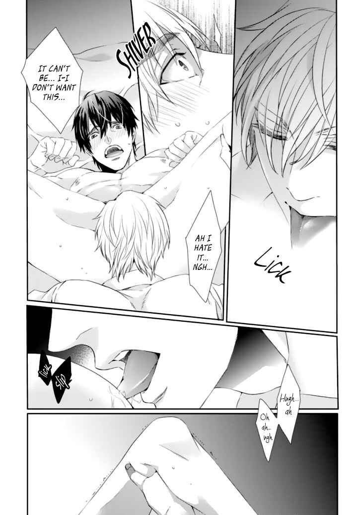 Page 6 Chapter 2 Ookami Kakka no Uso to Dilemma