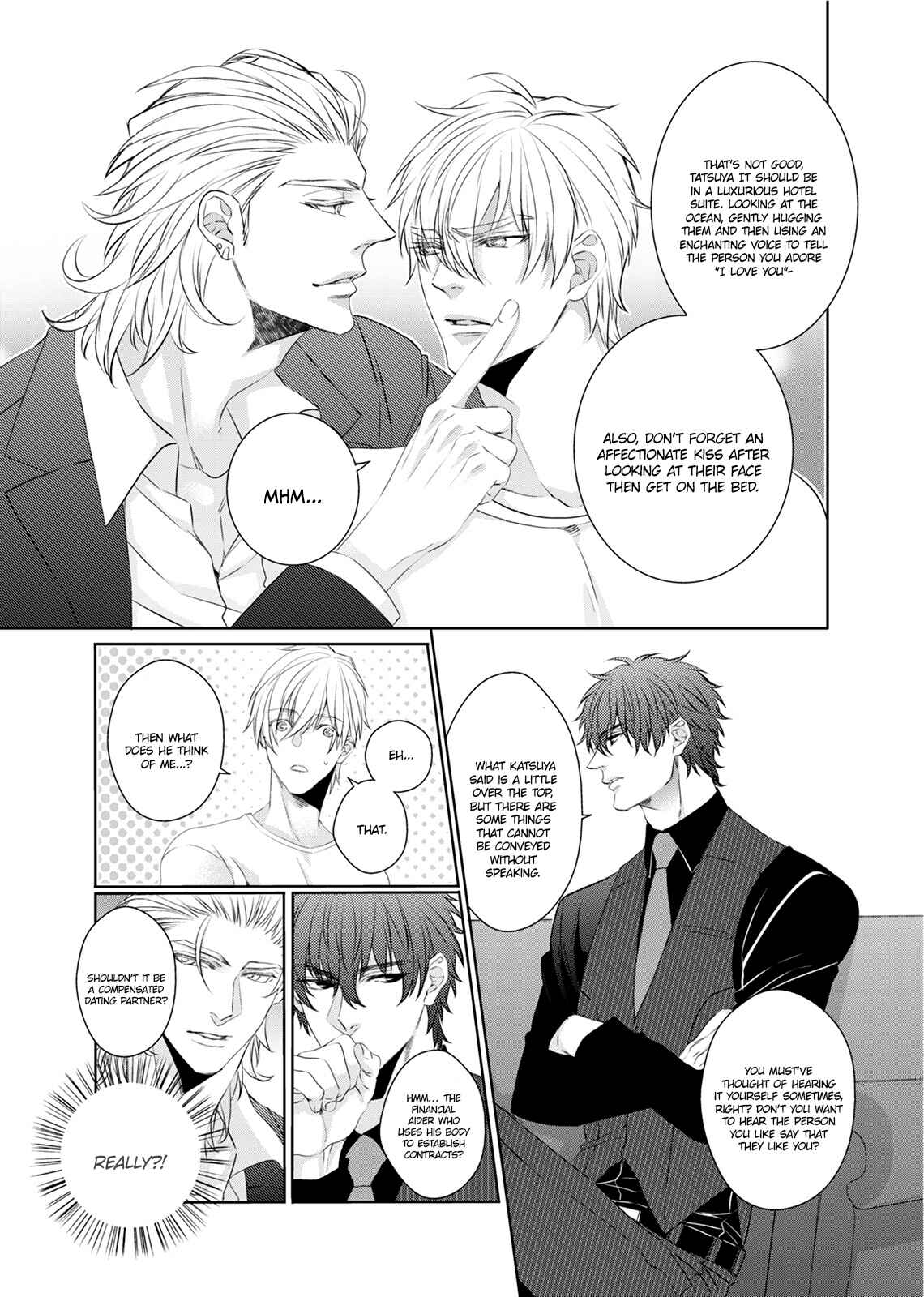 Page 17 Chapter 5 Ookami Kakka no Uso to Dilemma