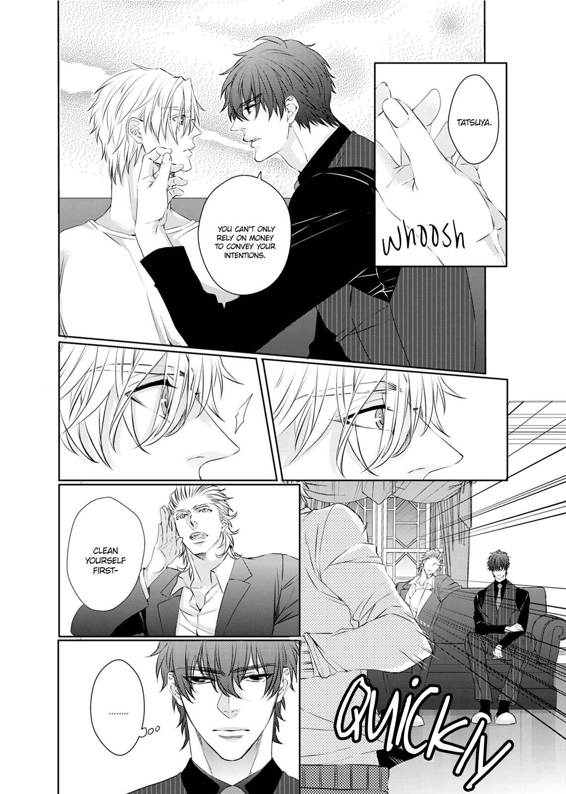 Page 18 Chapter 5 Ookami Kakka no Uso to Dilemma